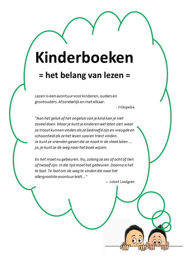 Astrid Lindgren wolkspreuk met Sam en Davy