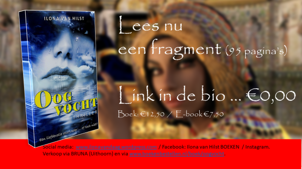 Lees nu inkijkexemplaar OOGVOCHT voor IG